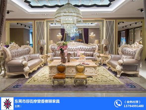 萬(wàn)江芬迪家具直營(yíng)店 融合摩登香榭麗風(fēng)格與日用百貨的居家生活體驗(yàn)