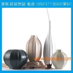 家居擺件飾品批發市場、生產廠家與價格指南